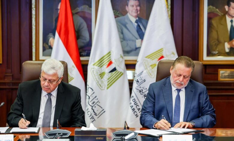 محافظ البنك المركزي المصري