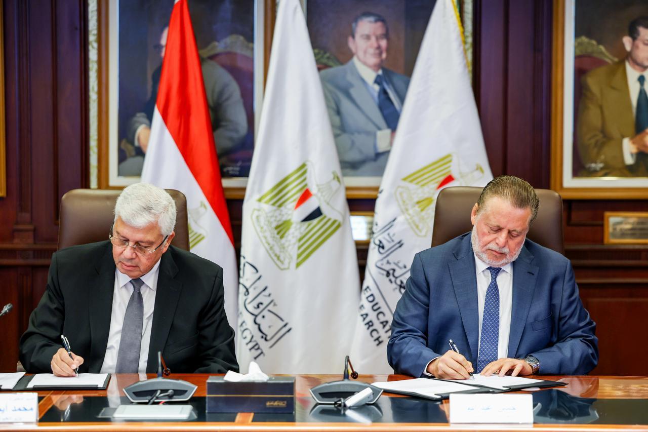 محافظ البنك المركزي المصري