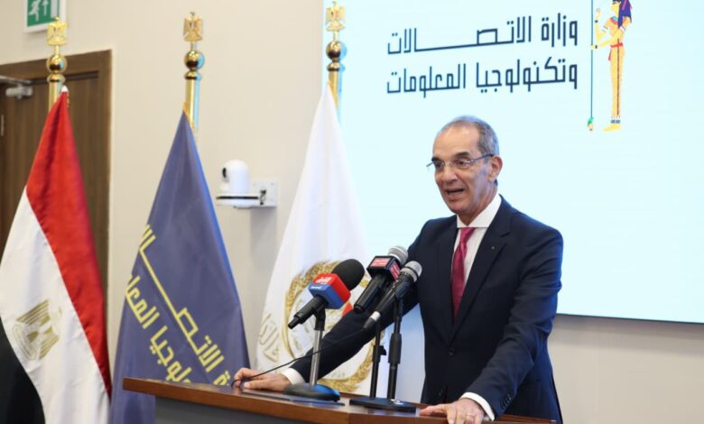 الاتصالات