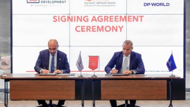 DP World Egypt