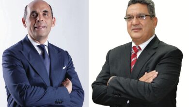 المصرف المتحد