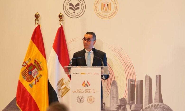 وزير الاستثمار