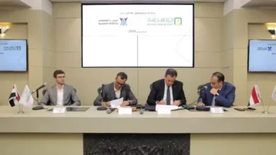 البنك الأهلي المصري