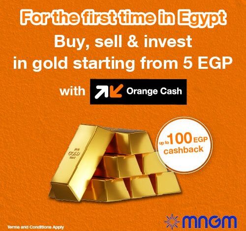 Orange Egypt