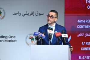  الخلوة الوزارية الرابعة
