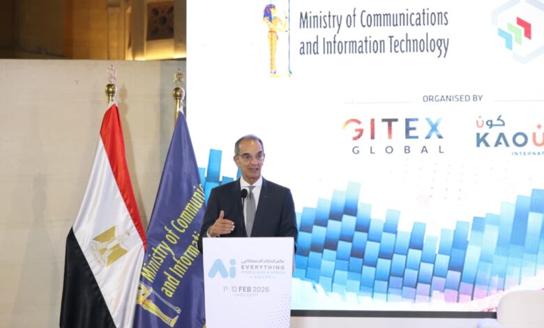 وزير الاتصالات