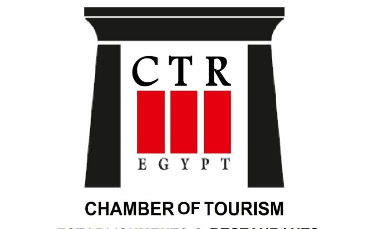 غرفة المنشآت والمطاعم السياحية