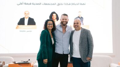 المجتمعات الصحية