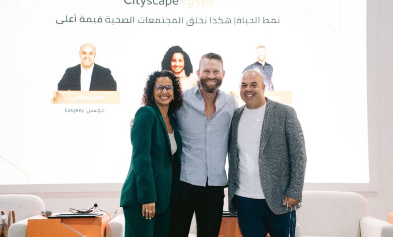 المجتمعات الصحية