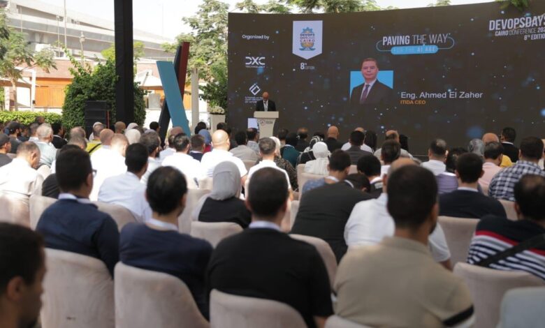  وزير الاتصالات