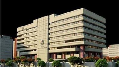 مركز المعلومات