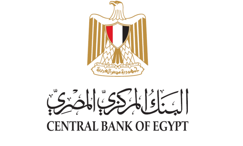 البنك المركزي المصري