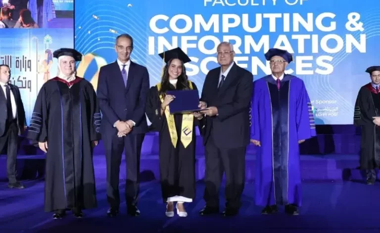 جامعة مصر للمعلوماتية