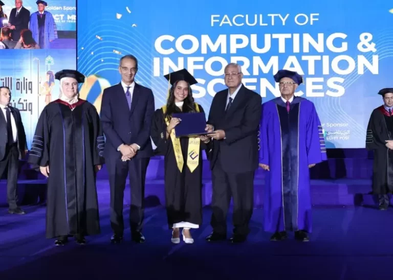 جامعة مصر للمعلوماتية