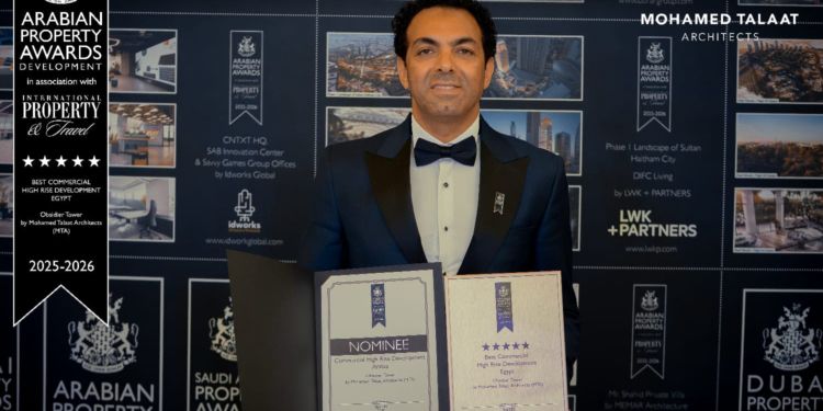 محمد طلعت معماريون