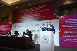  الخلوة الوزارية الرابعة