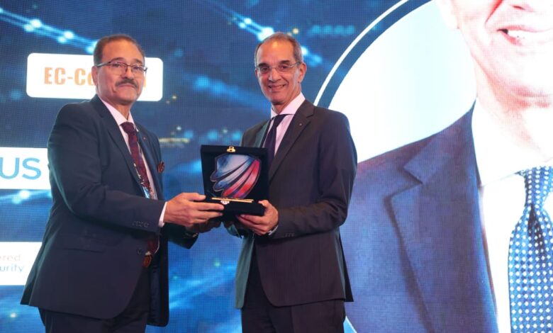 المؤتمر العربي التاسع