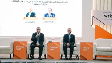 رأس الحكمة