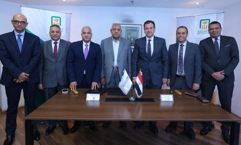 البنك الأهلي المصري