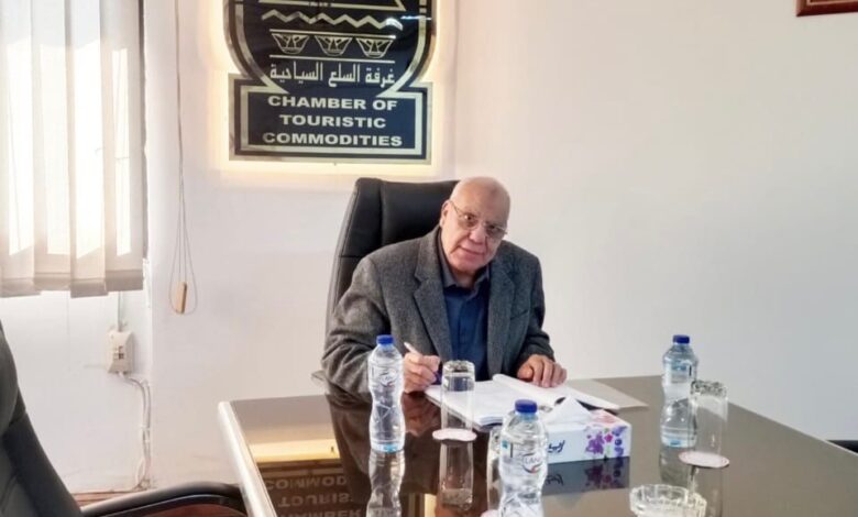 علي غنيم
