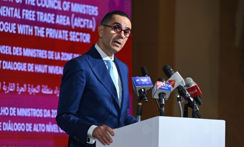 الخلوة الوزارية الرابعة