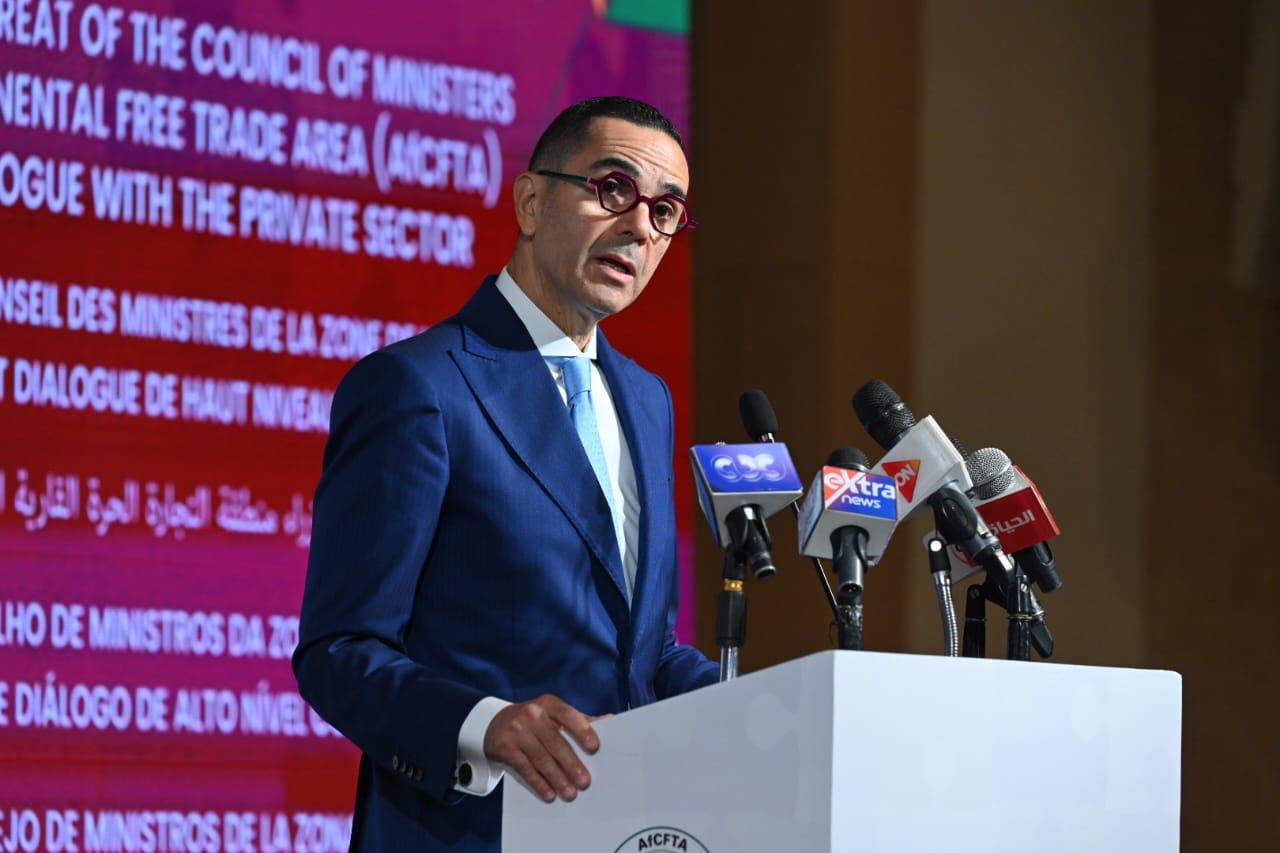 الخلوة الوزارية الرابعة
