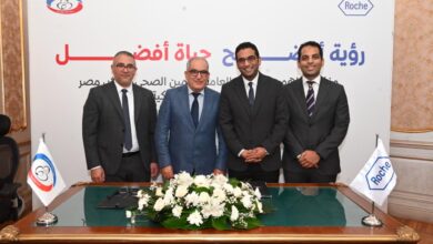 التأمين الصحي