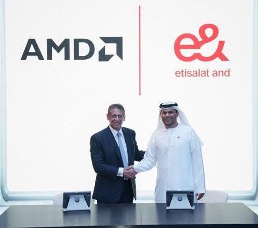 إي آند الإمارات