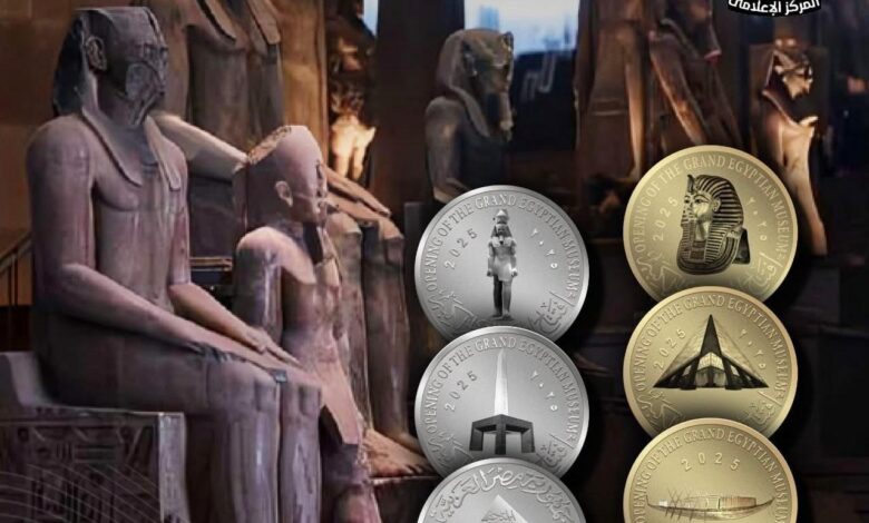 عملات تذكارية من الذهب