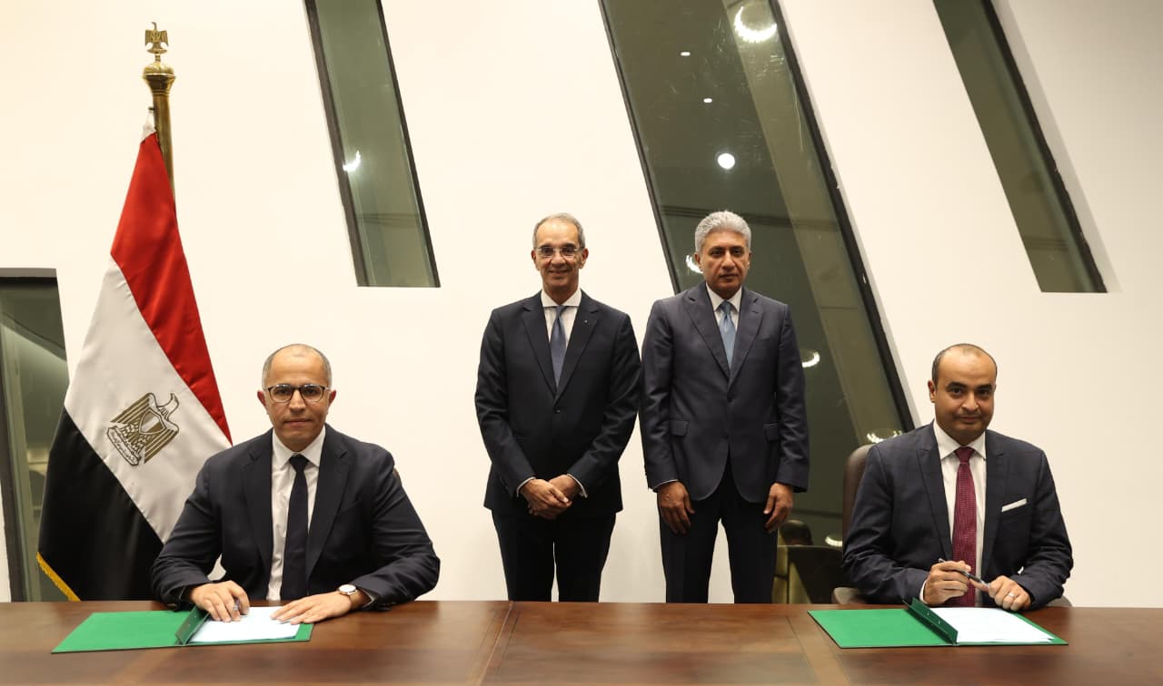  الاتصالات