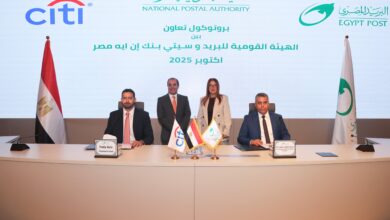 سيتي بنك