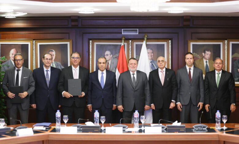  the Central Bank of Egypt