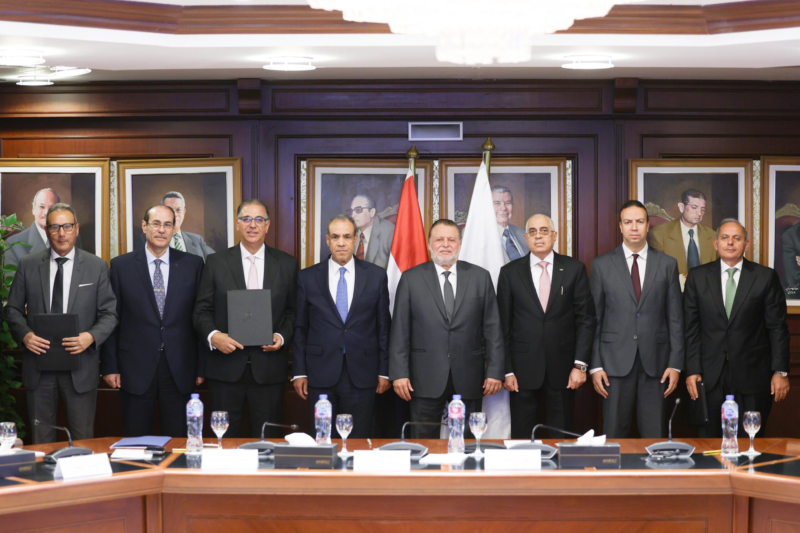  the Central Bank of Egypt