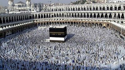 السياحة