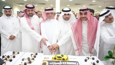 رجل الأعمال