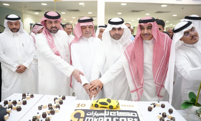 رجل الأعمال