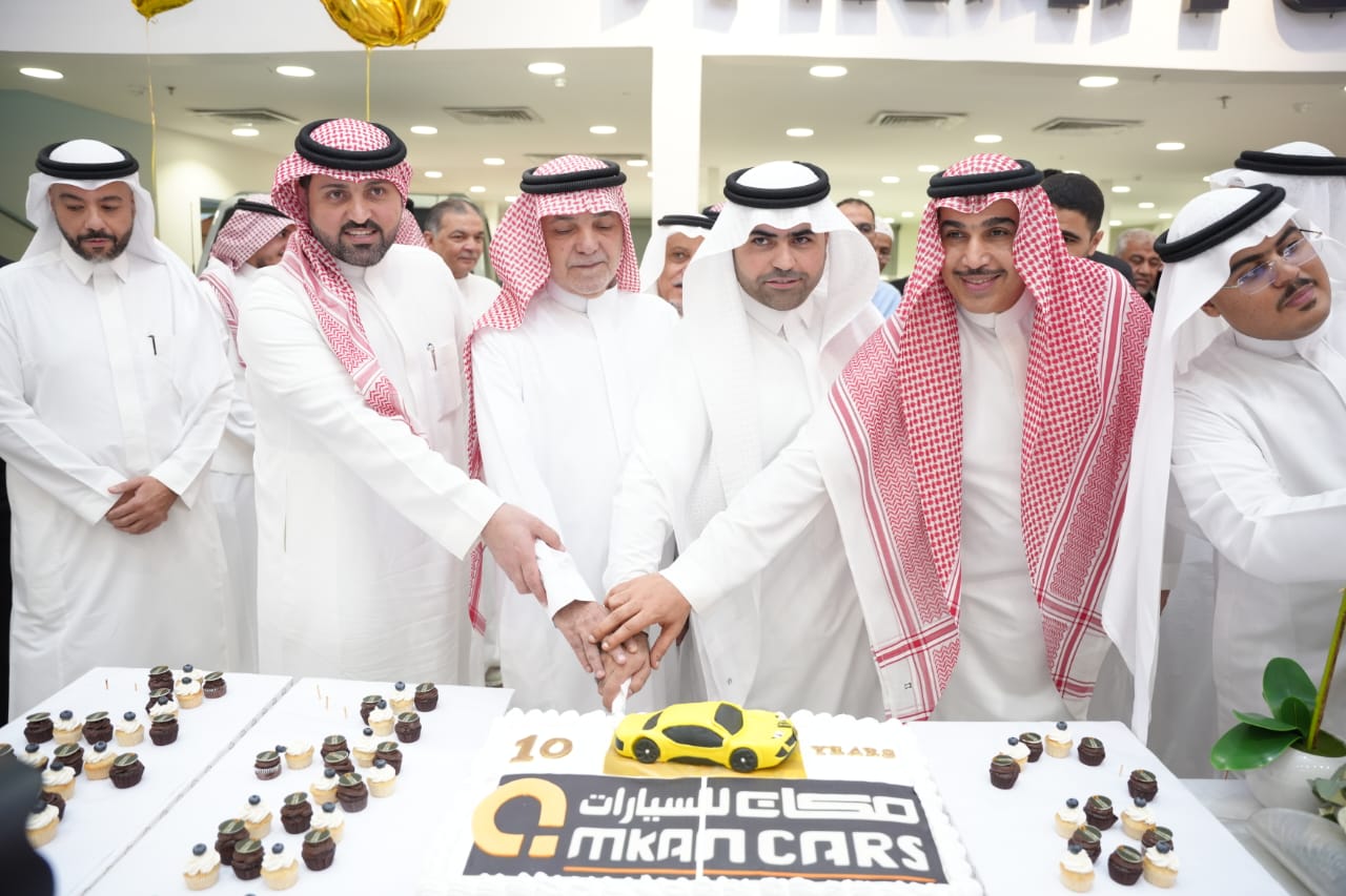 رجل الأعمال