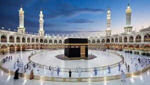 الحجاج