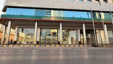 البنك الأهلي المصري