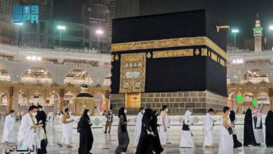 السياحة