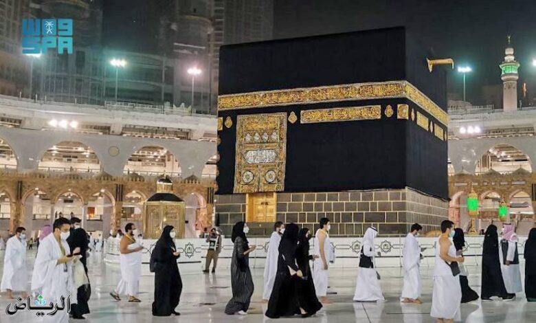 السياحة