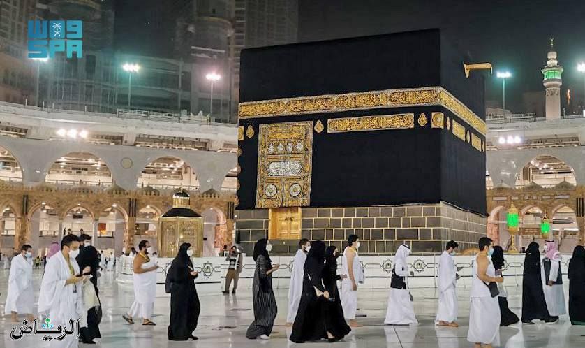 السياحة