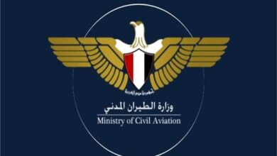 الطيران المدني