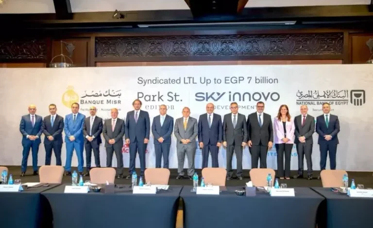 بنك مصر