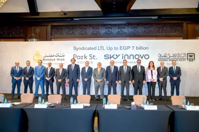 بنك مصر