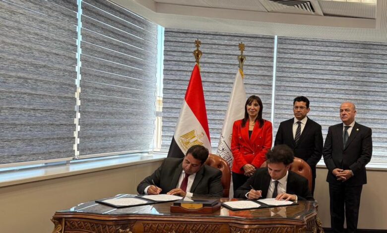 إتحاد وزارة الشباب والرياضة