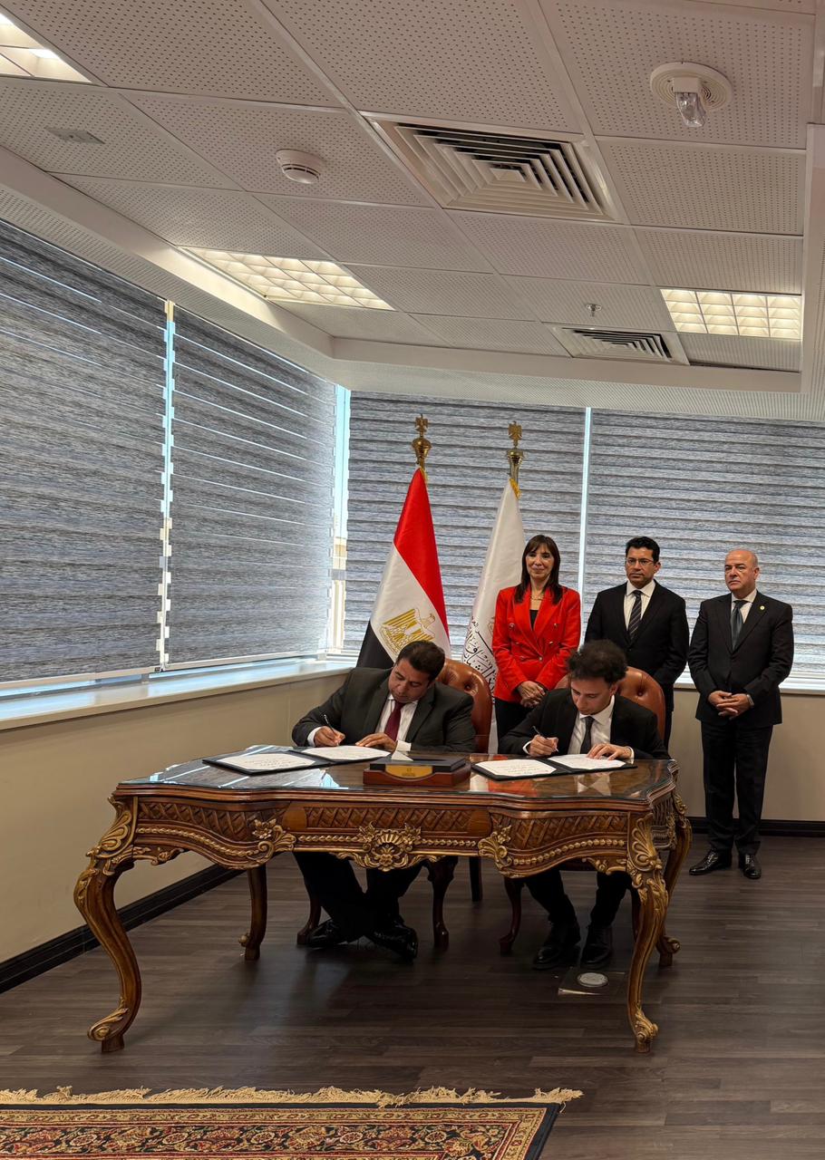 إتحاد وزارة الشباب والرياضة