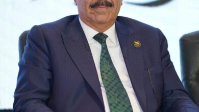 الجبهة الوطنية