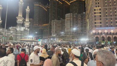 حج السياحة