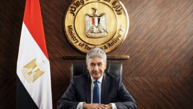 السياحة